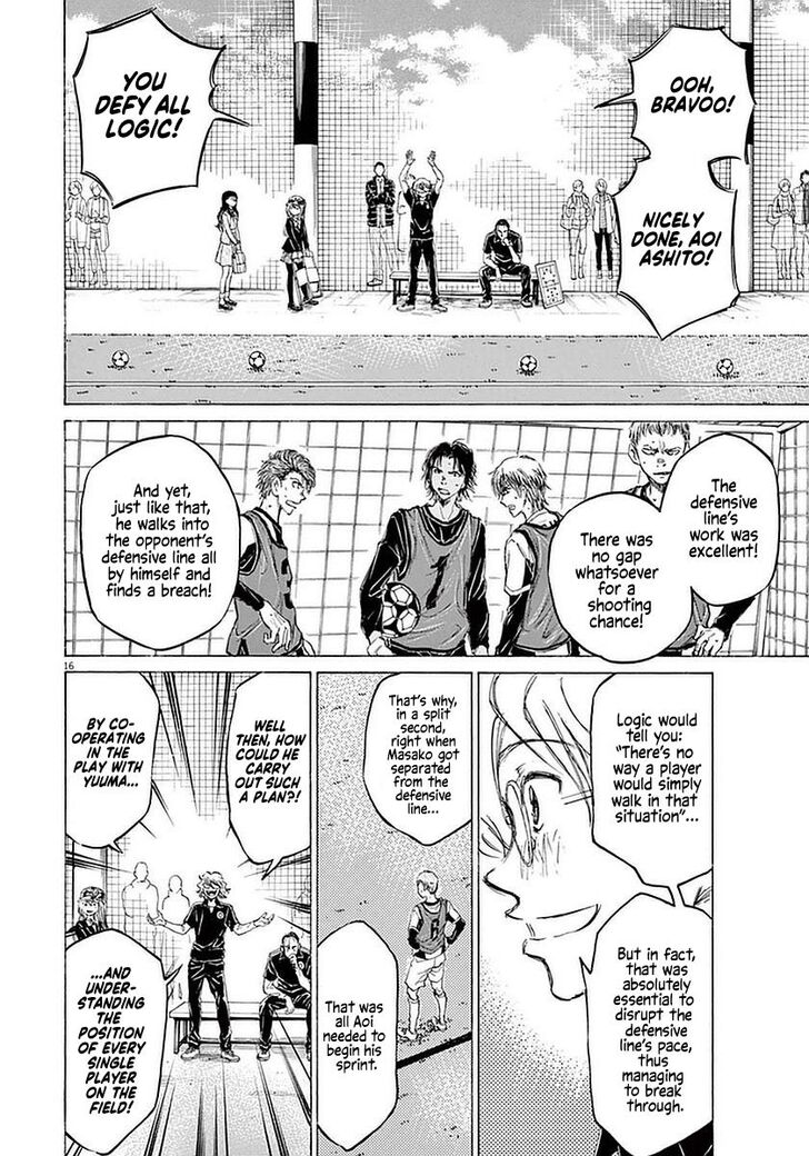 Ao Ashi, Chapter 30 image 15